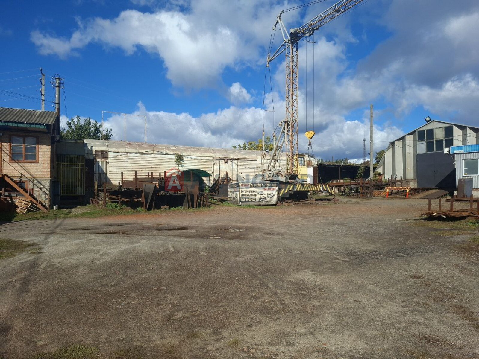 ���������� �����, ����� ������, 335 ��.�. ���� 5