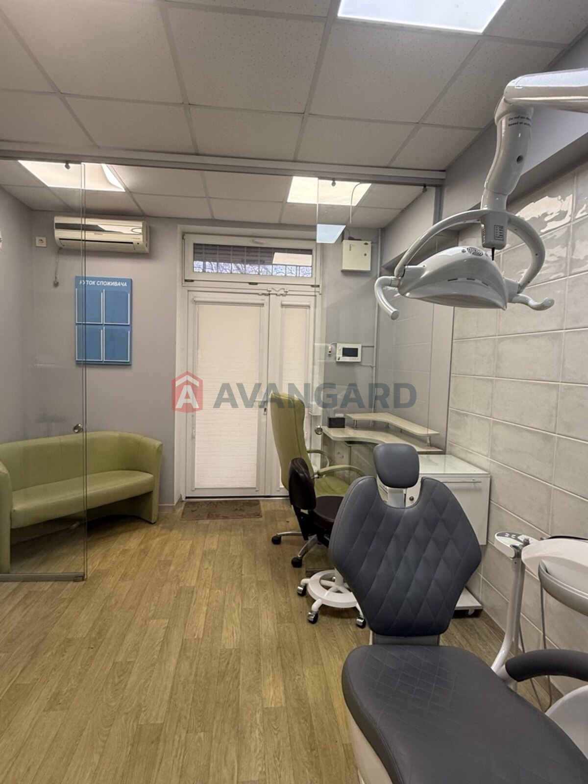 ����� �����, 19 ��.�. ���� 15