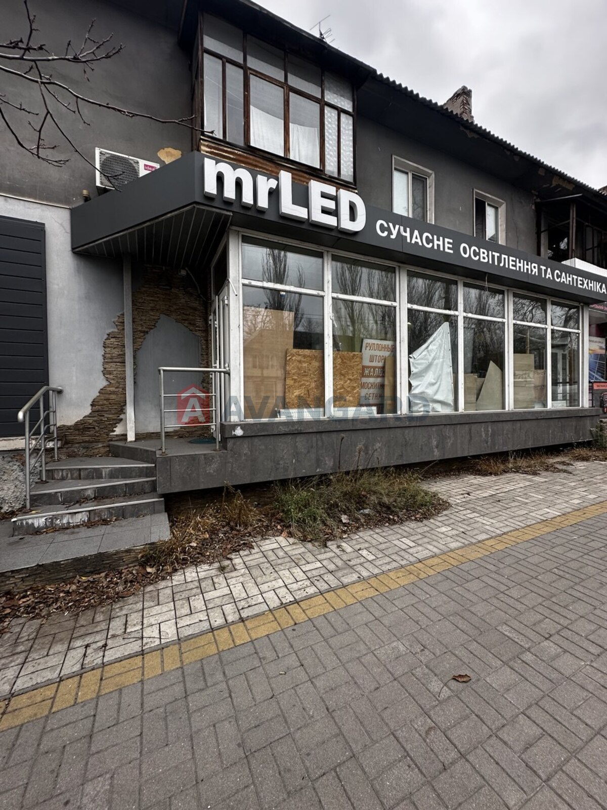 ���������� �����, ����� ������, 48 ��.�. ���� 3