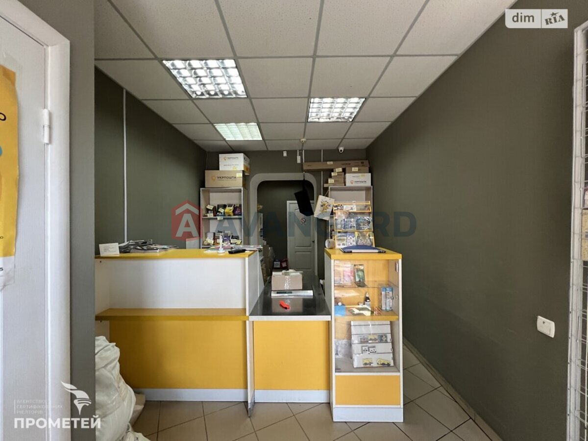 ���������� �����, 245 ��.�. ���� 24