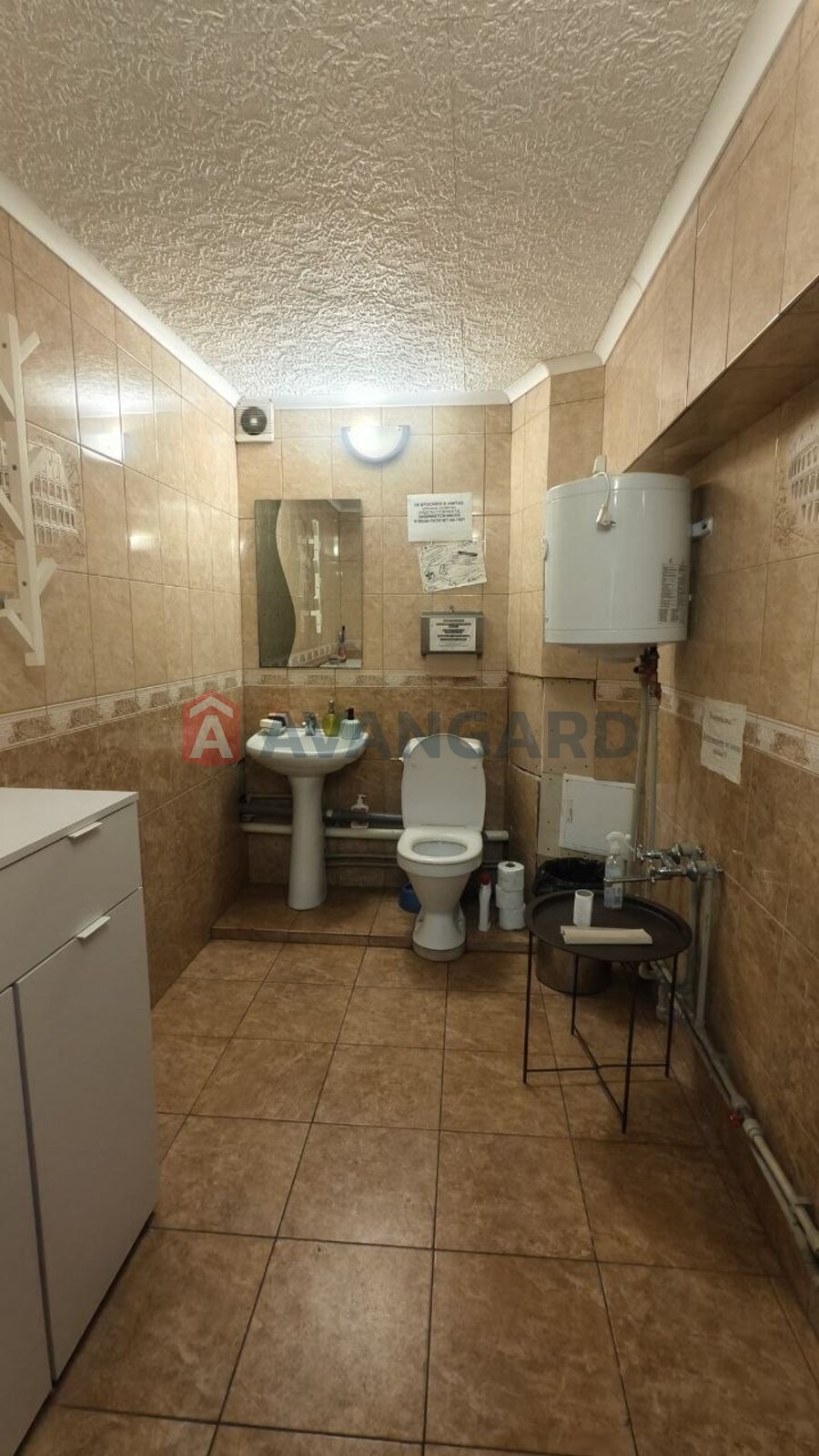 ����� �����, 289 ��.�. ���� 4