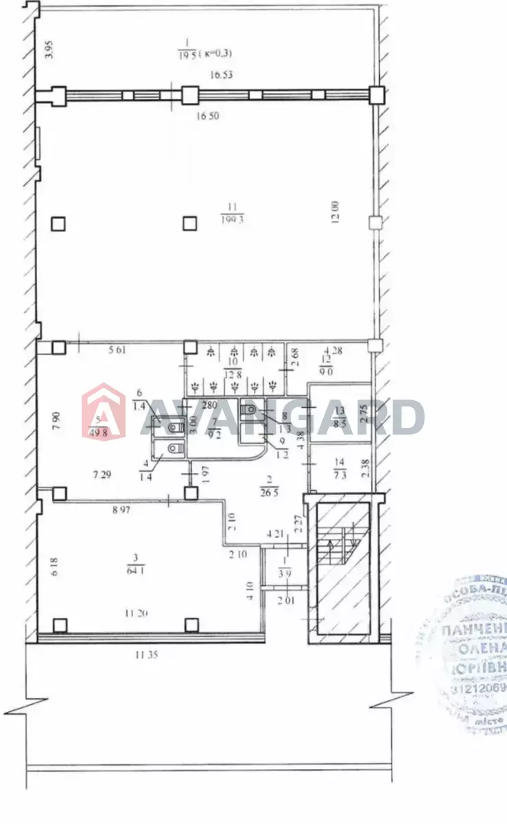 ����, ���, ��������, 415 ��.�. ���� 10