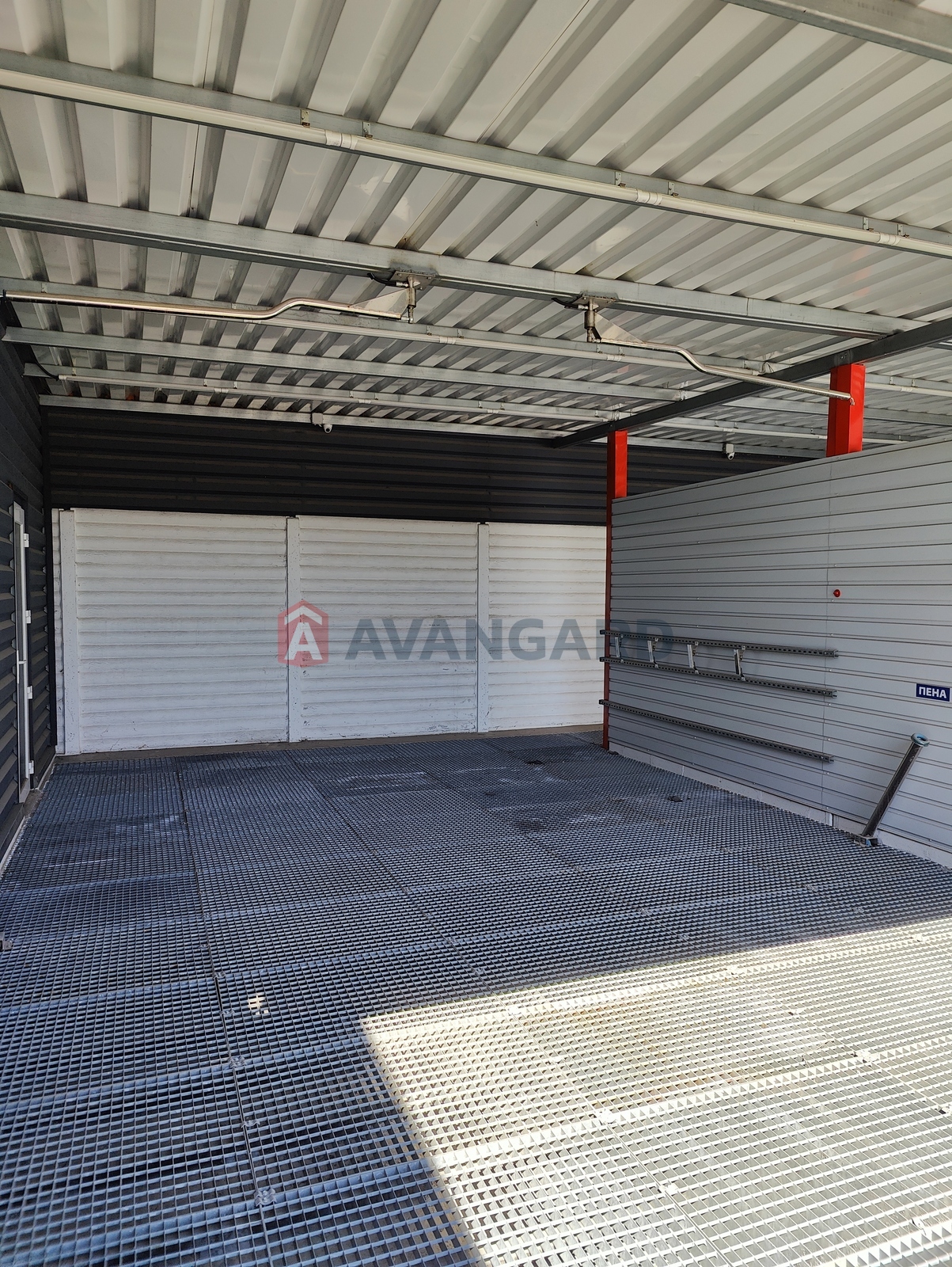 290 ��.�. ���� 5