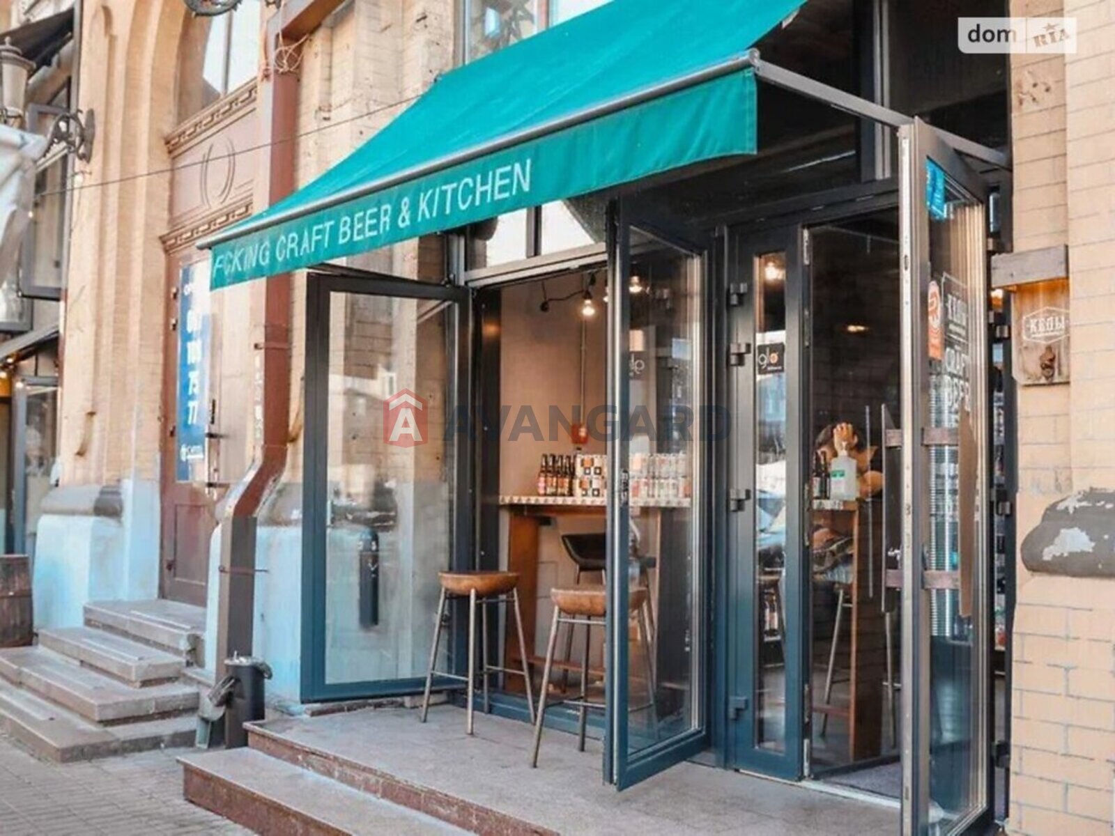 ����, ���, ��������, 358 ��.�. ���� 2