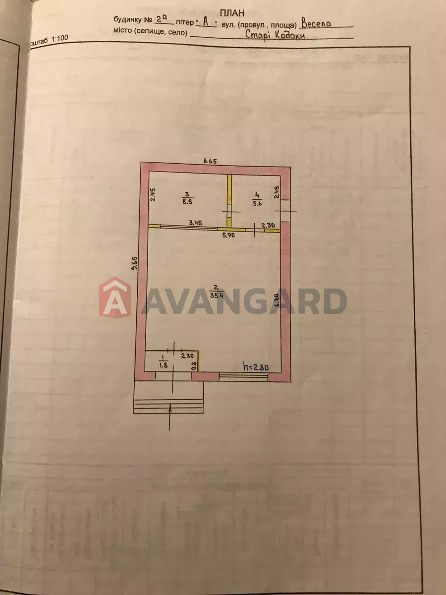 �������� �������, 51 ��.�. ���� 10