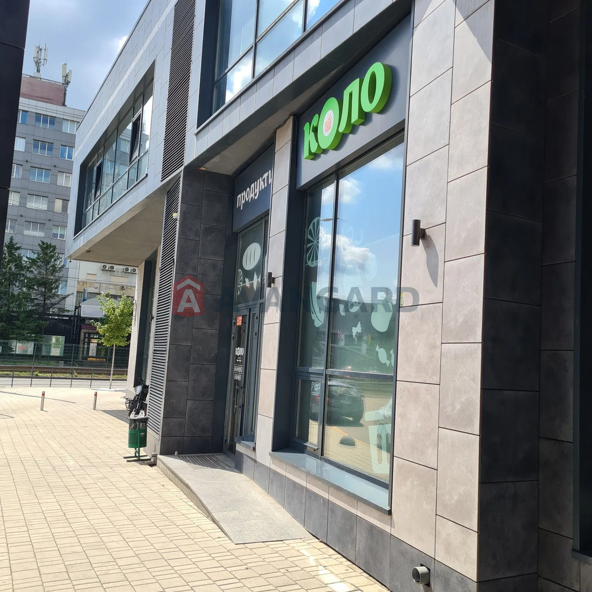 144 ��.�. ���� 6