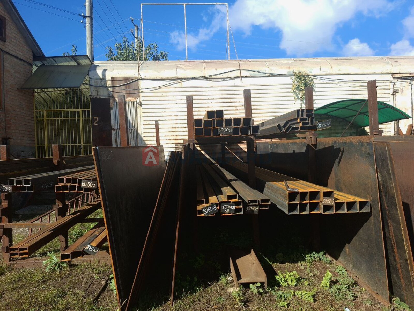 ���������� �����, ����� ������, 335 ��.�. ���� 4