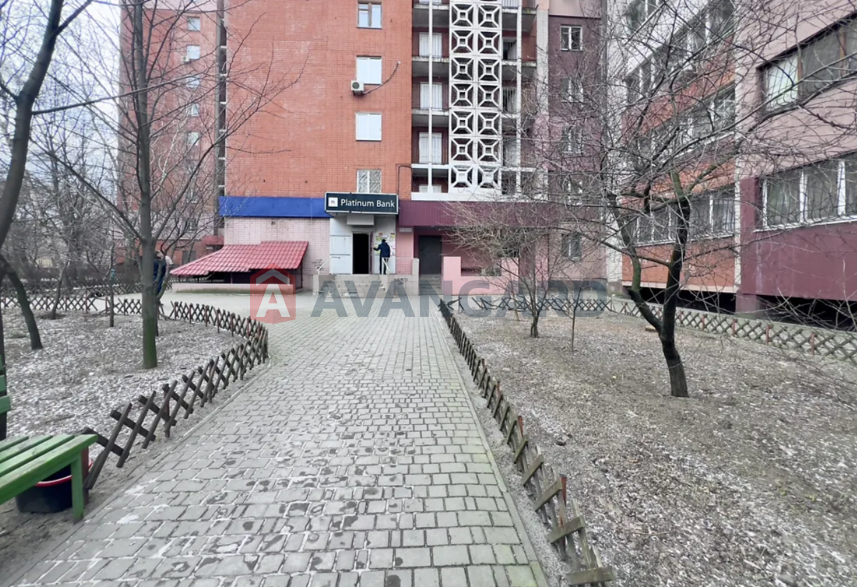  , 71 ..  2