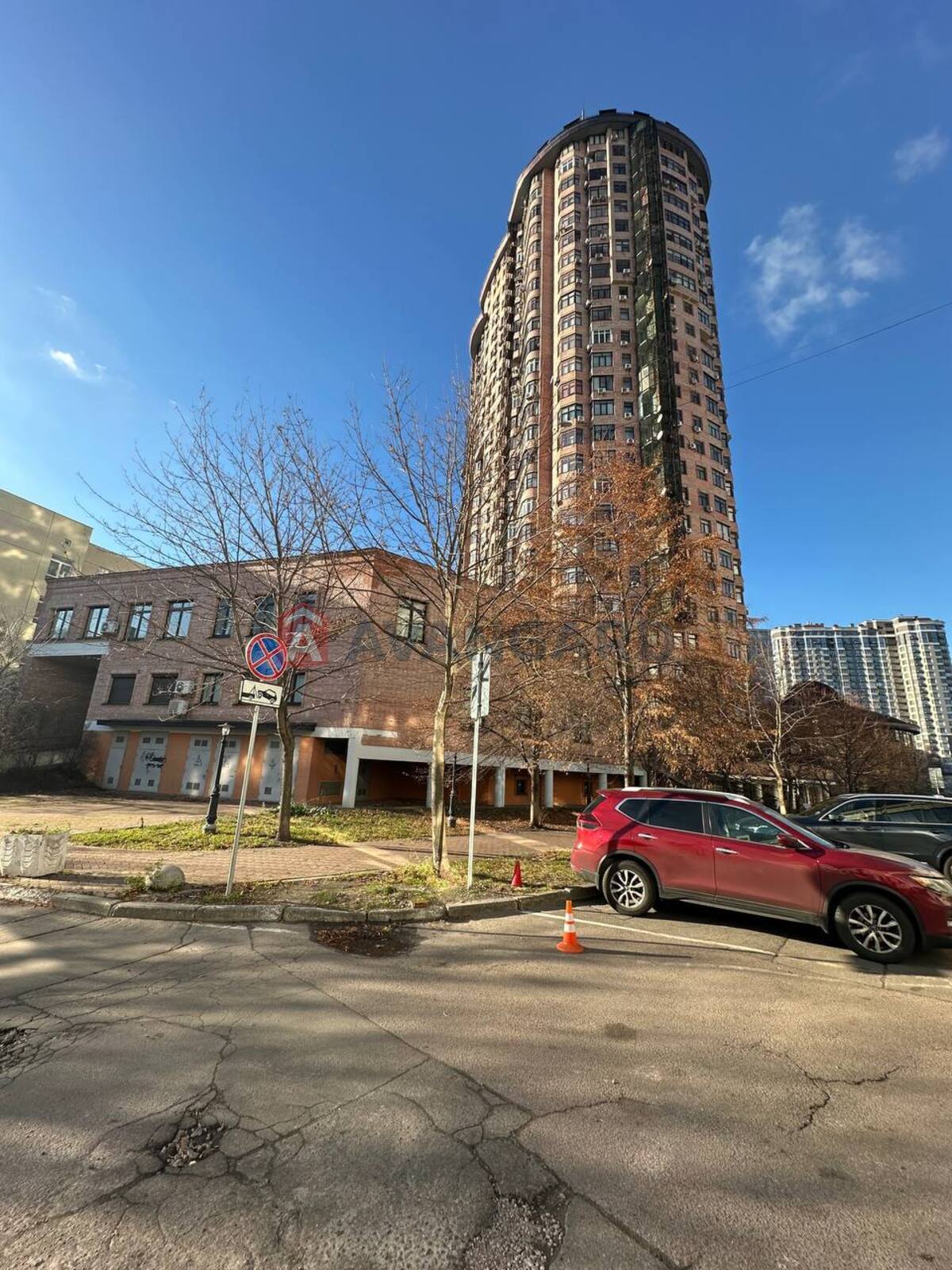 927 ��.�. ���� 2