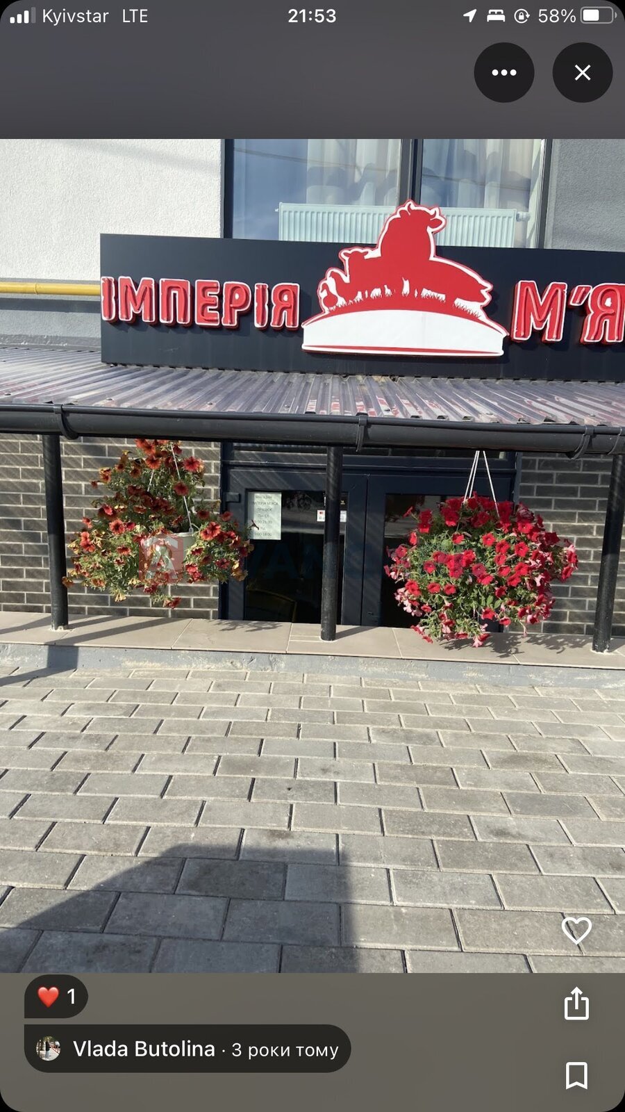 46 ��.�. ���� 4