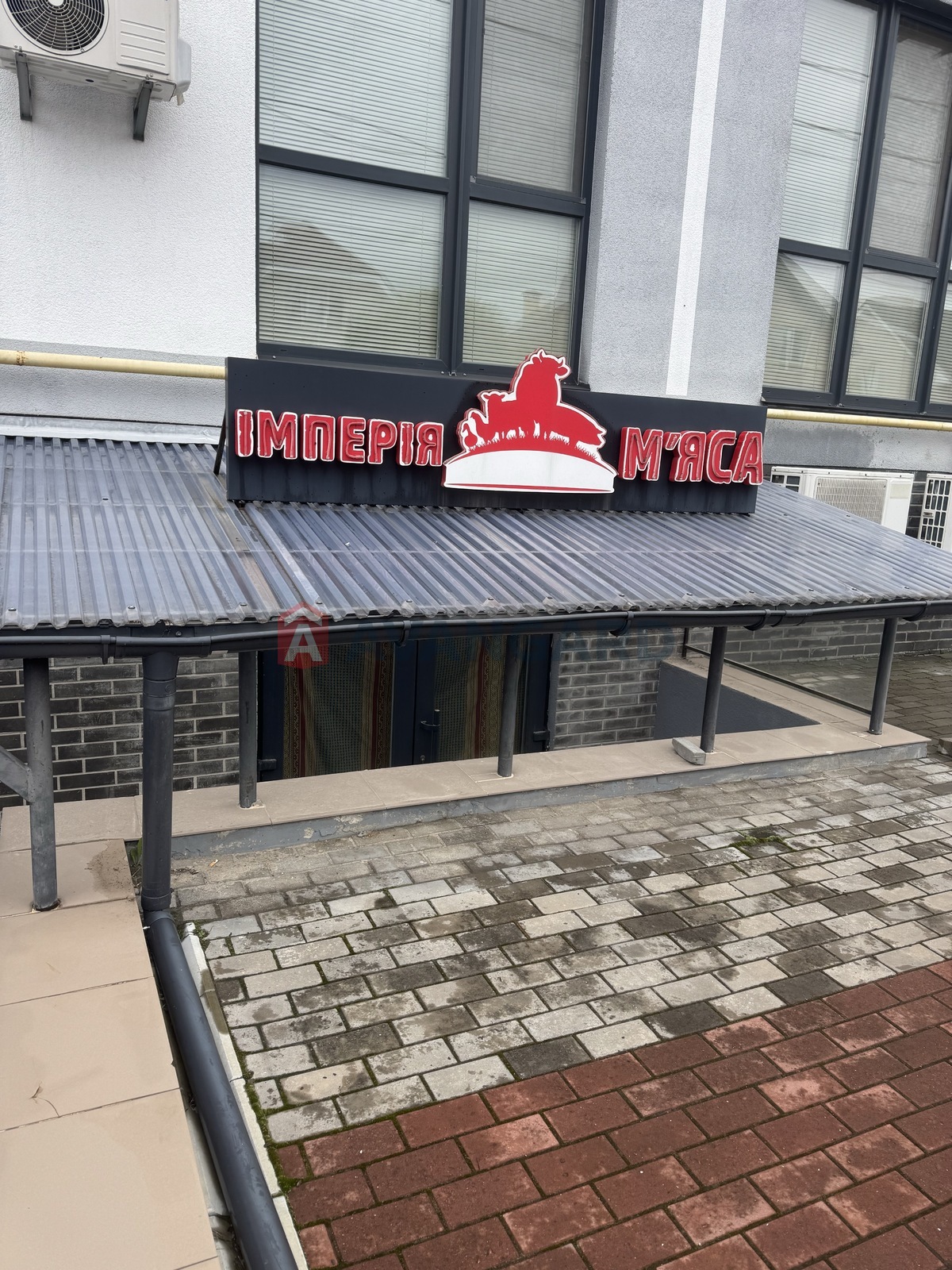 46 ��.�. ���� 3