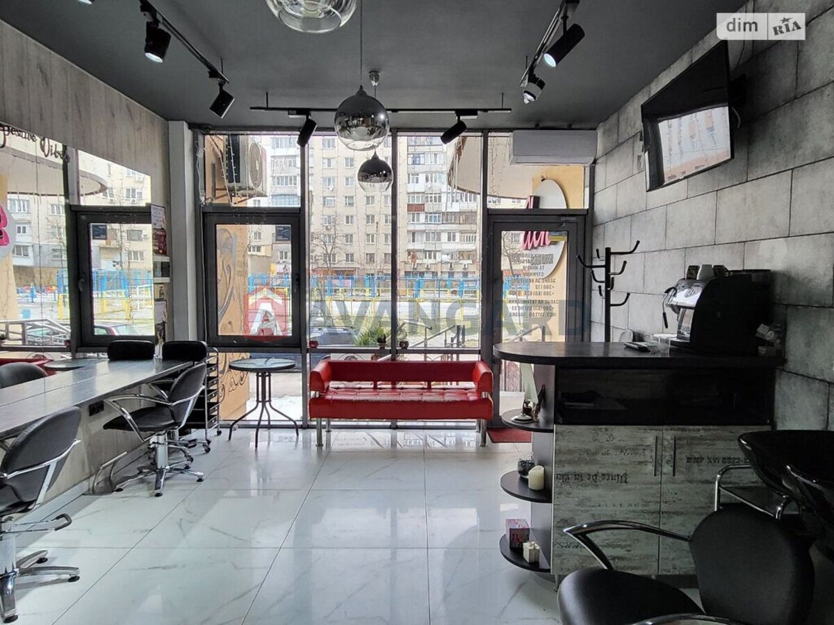 ����� �����, 29 ��.�. ���� 18