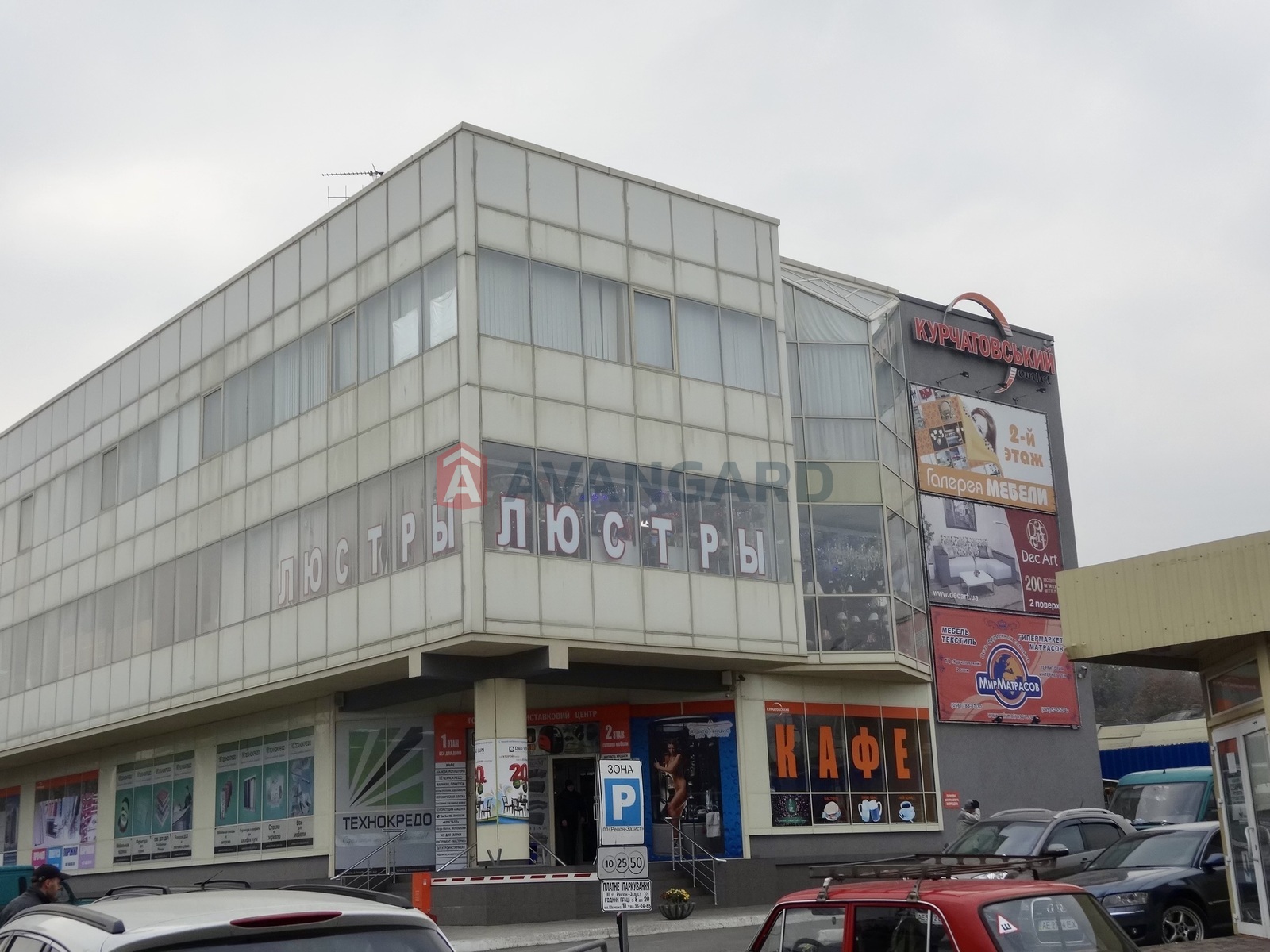 ���������� �����, 32 ��.�. ���� 12