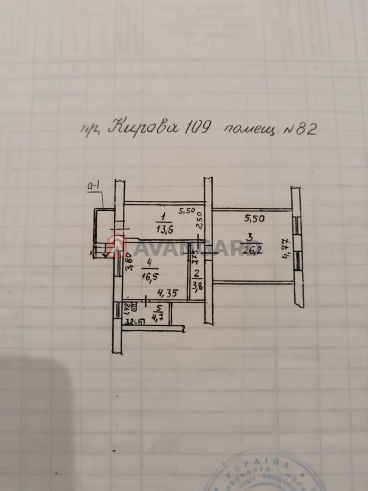  ,  , 65 ..  9