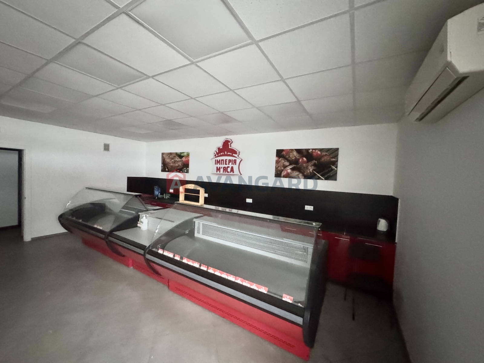 46 ��.�. ���� 5