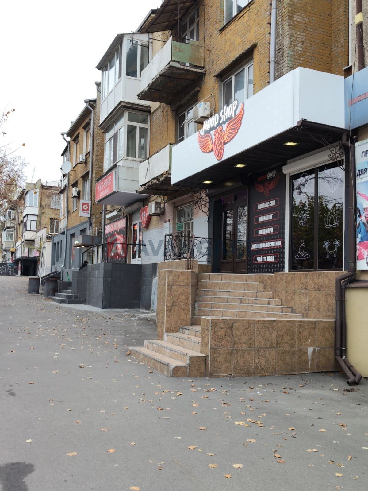 ���������� �����, ����, ���, ��������, ����� ������, 21 ��.�. ���� 12