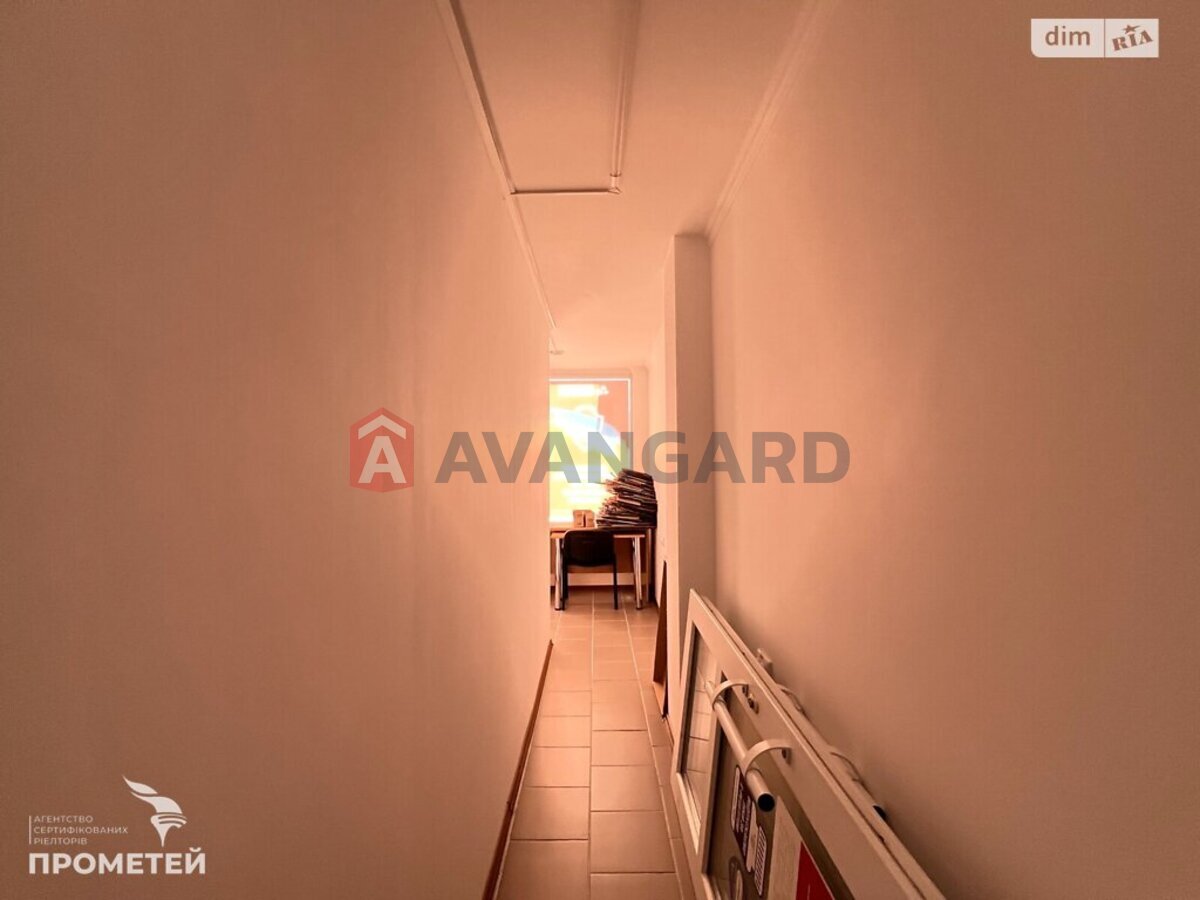 ���������� �����, 245 ��.�. ���� 20