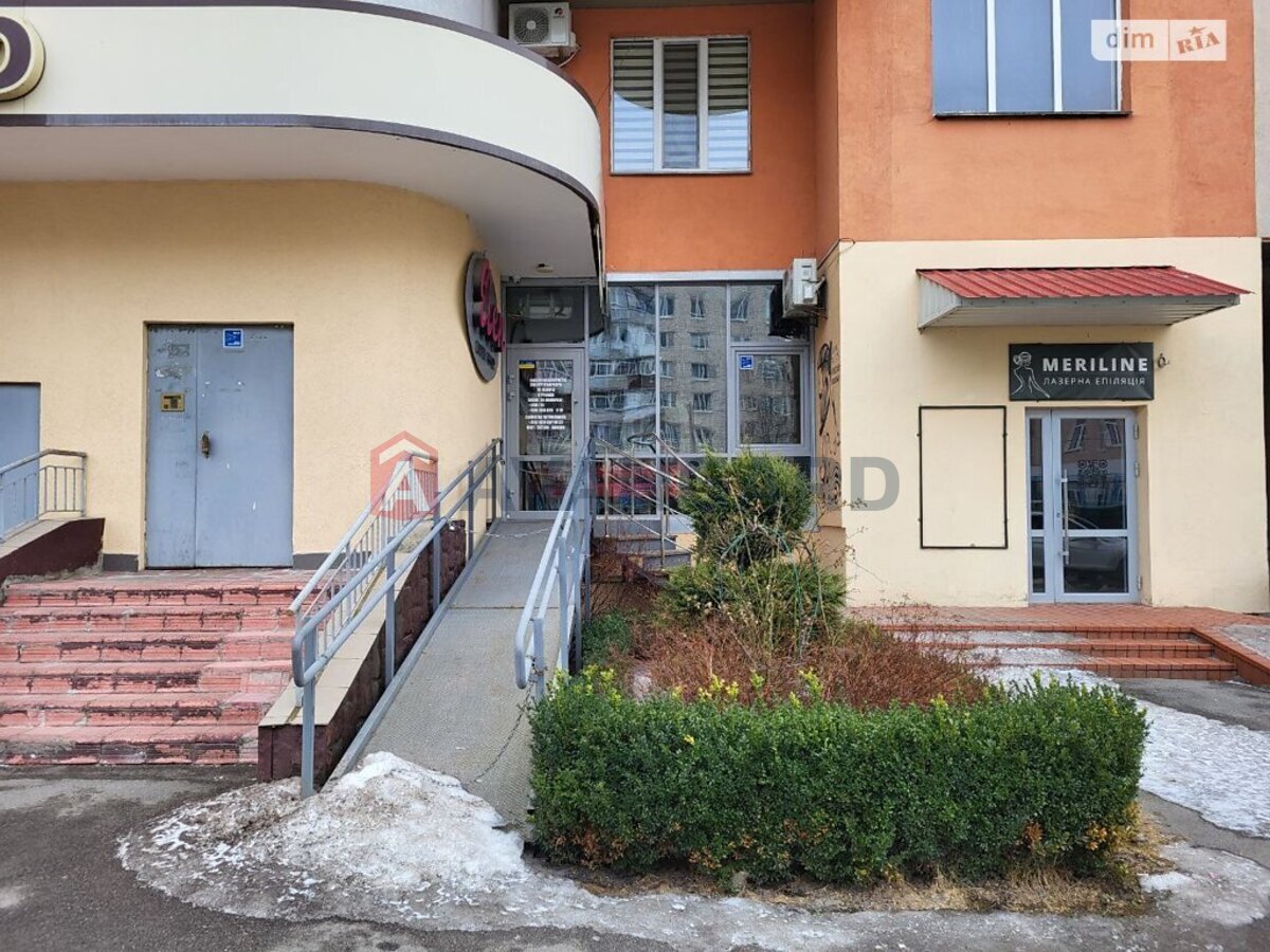 ����� �����, 29 ��.�. ���� 7