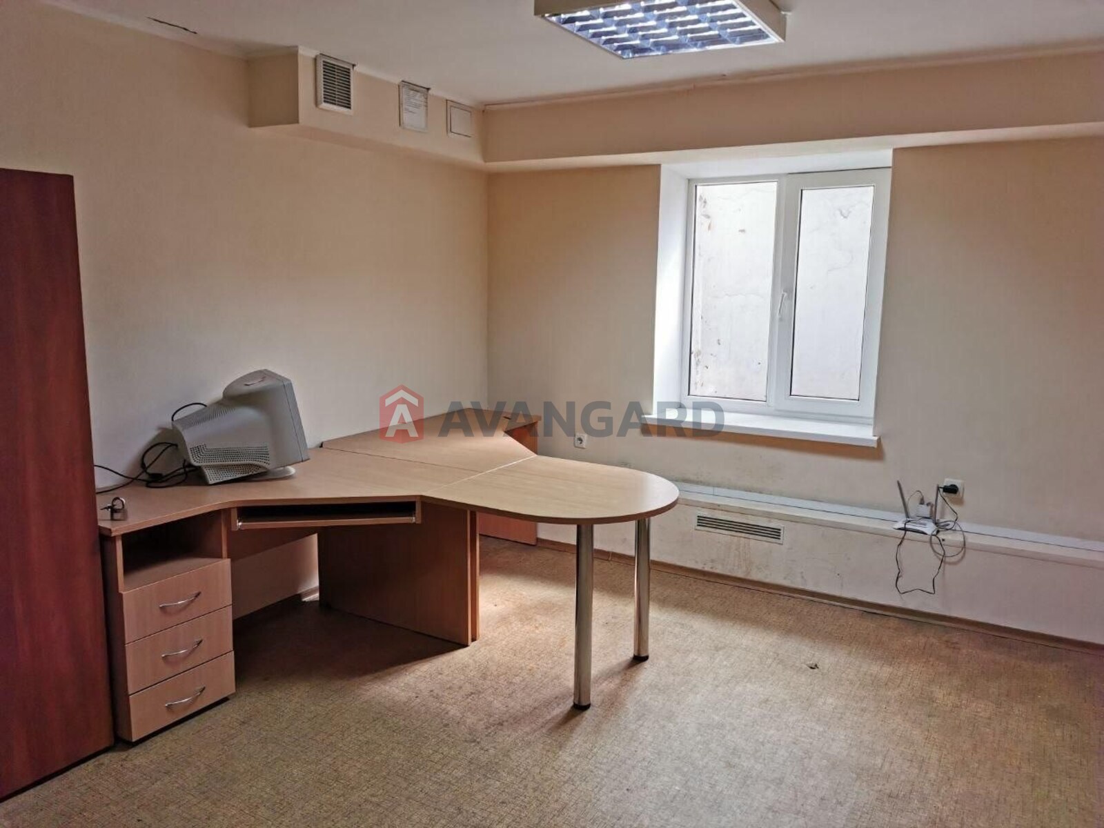 ����� �����, 289 ��.�. ���� 11