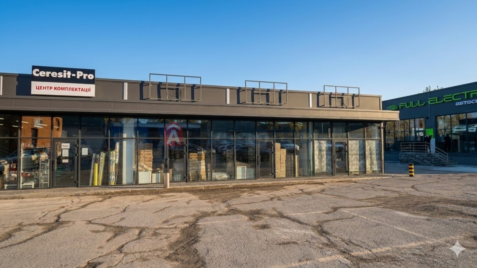 �������� �������, 80 ��.�. ���� 11