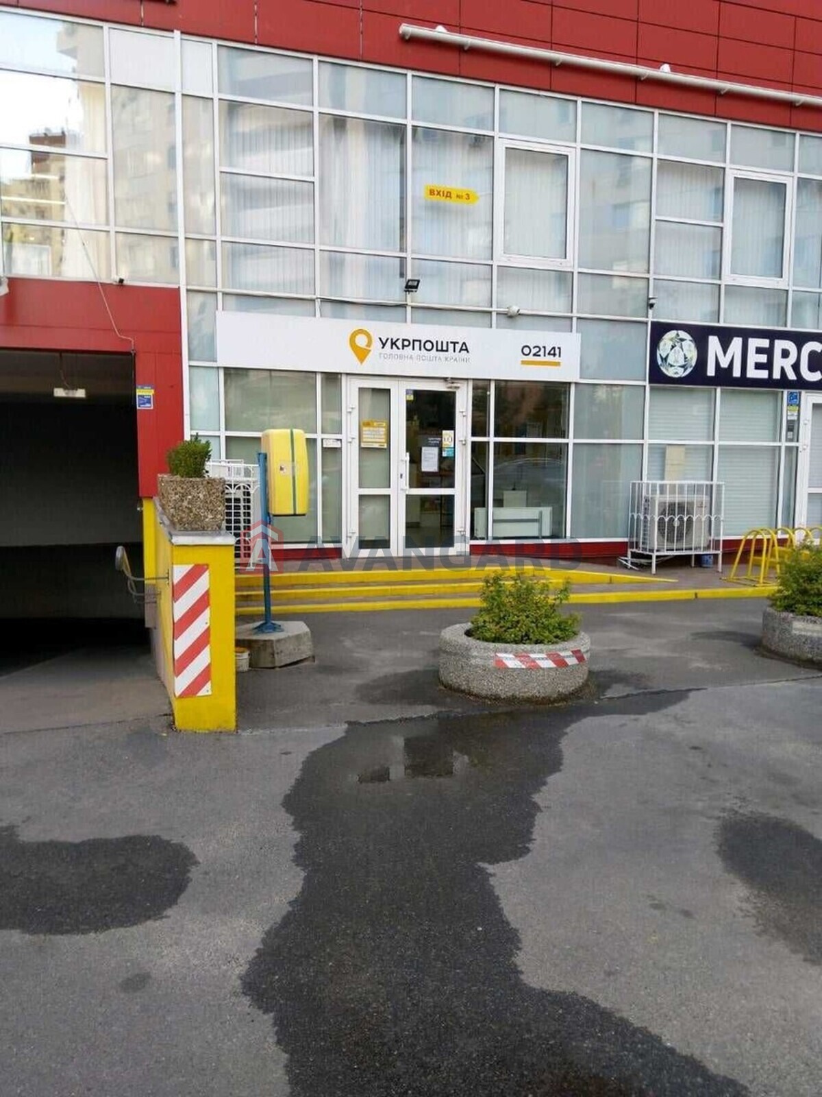 Торговая площадь, Кафе, бар, ресторан, Сфера услуг, 63 кв.м. фото 2 Торговая площадь, Кафе, бар, ресторан, Сфера услуг, 63 кв.м. фото 2