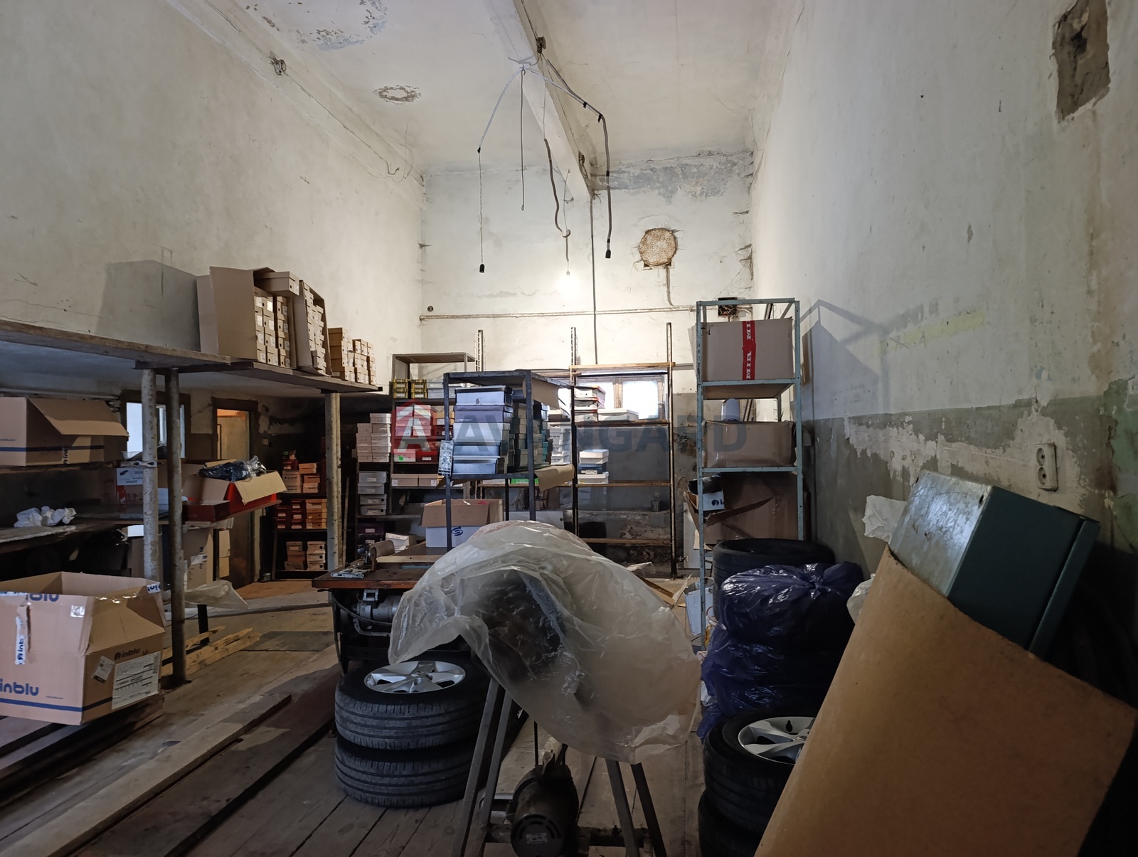 280 ��.�. ���� 16