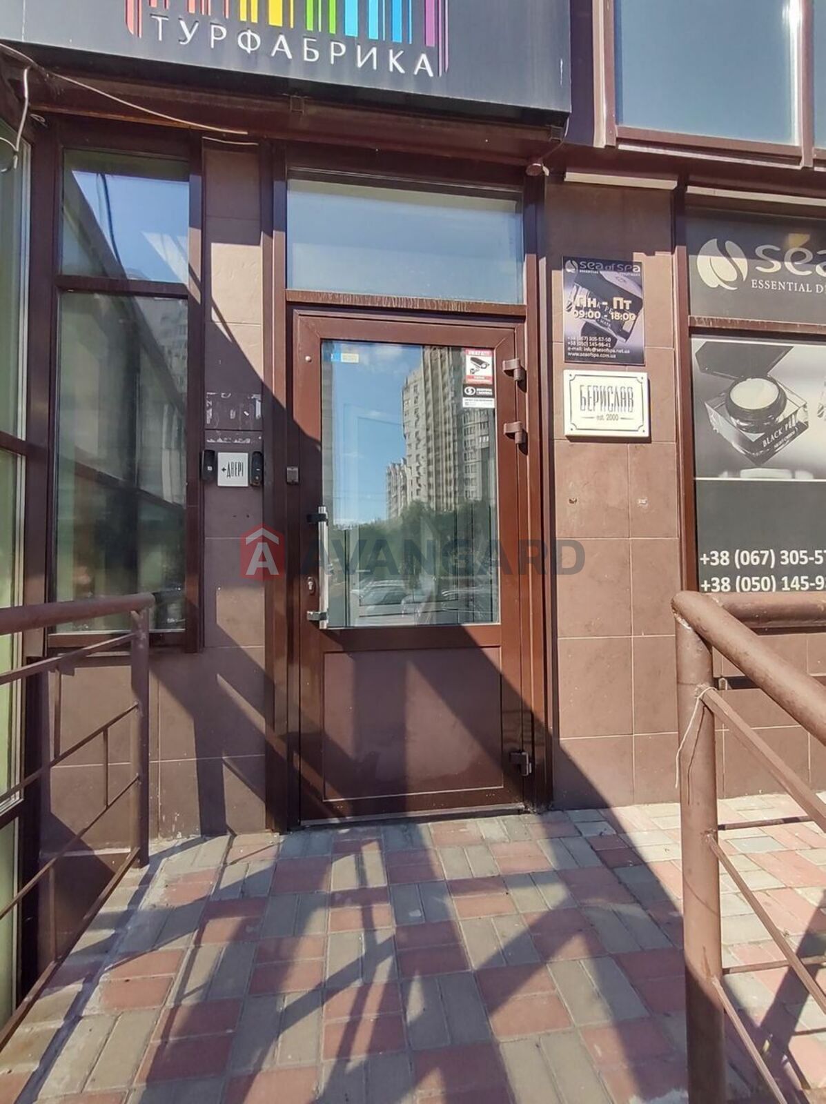 35 ��.�. ���� 3