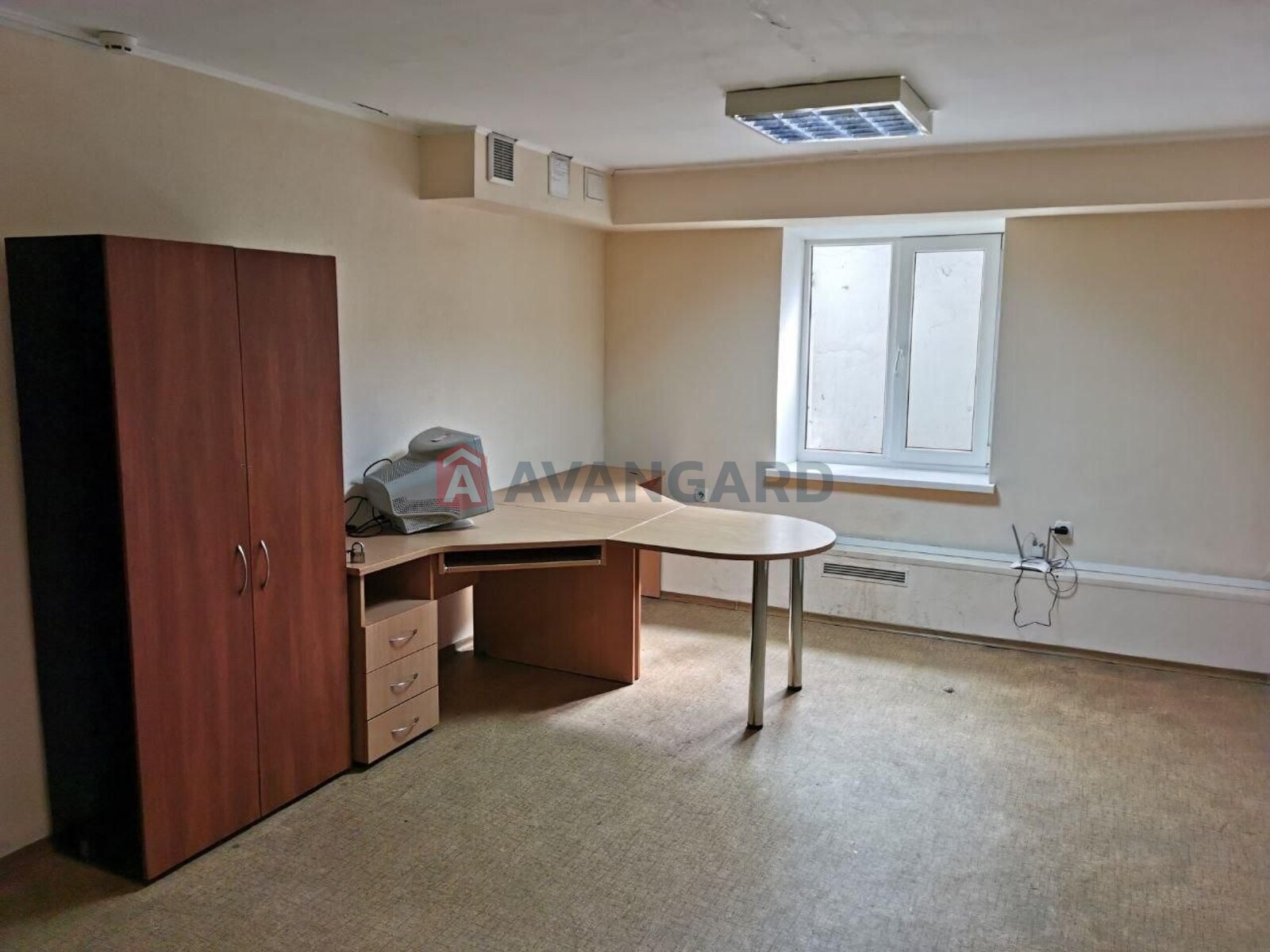 ����� �����, 289 ��.�. ���� 9