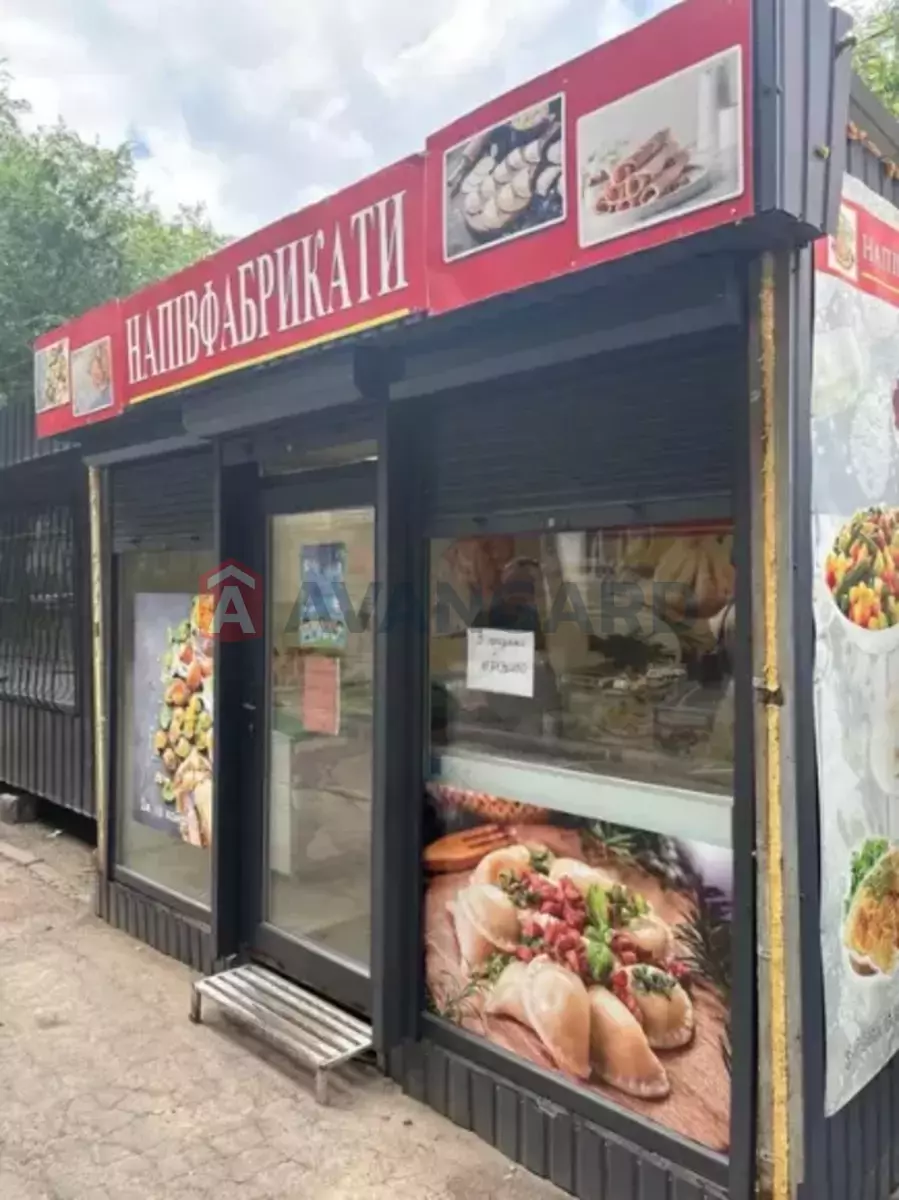 ���������� �����, 16 ��.�. ���� 2