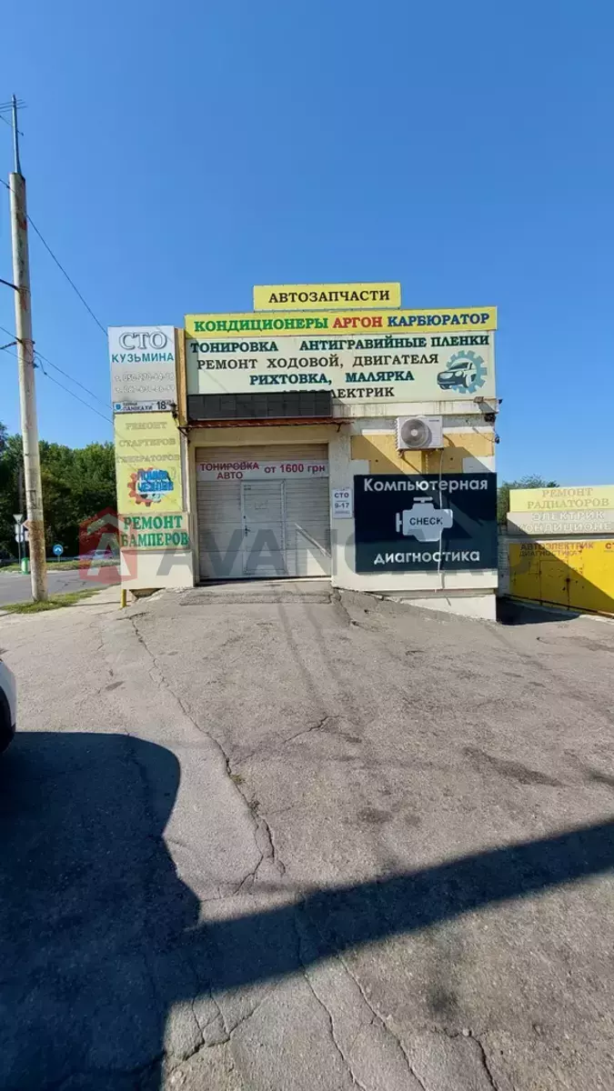 ����� ������, 600 ��.�. ���� 8