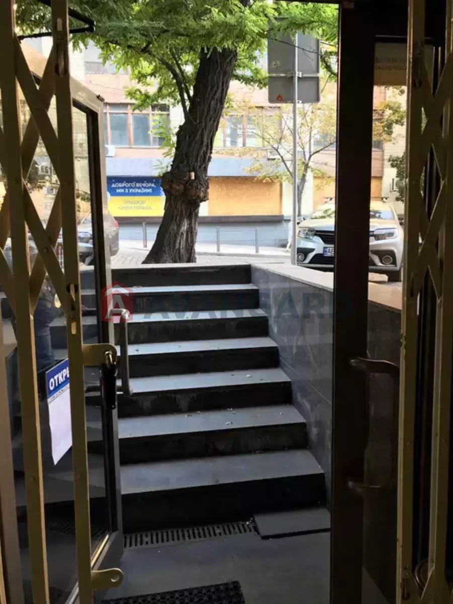 ���������� �����, 197 ��.�. ���� 6