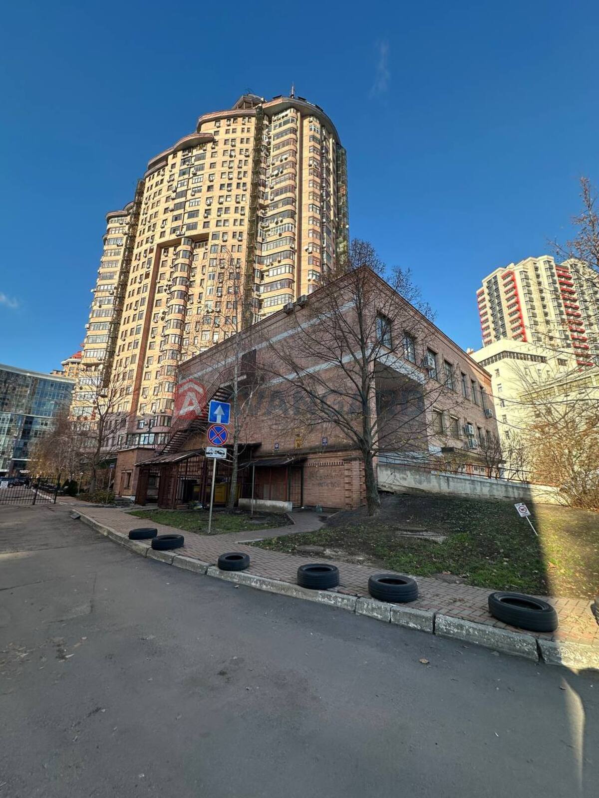 927 ��.�. ���� 3
