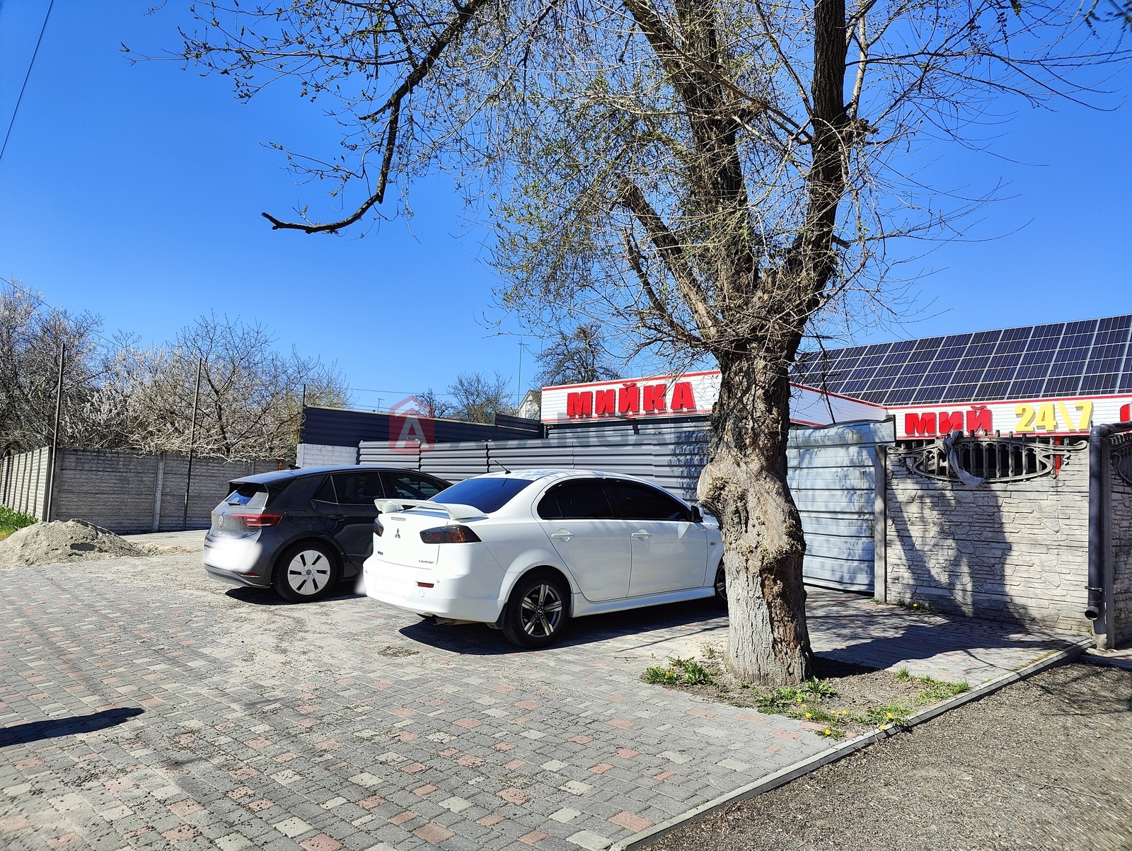 290 ��.�. ���� 3