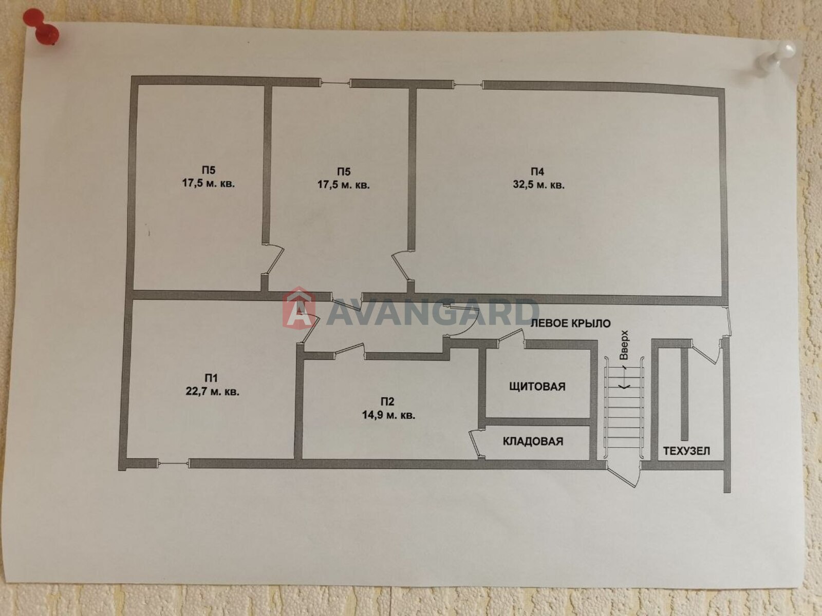 ����� �����, 289 ��.�. ���� 13