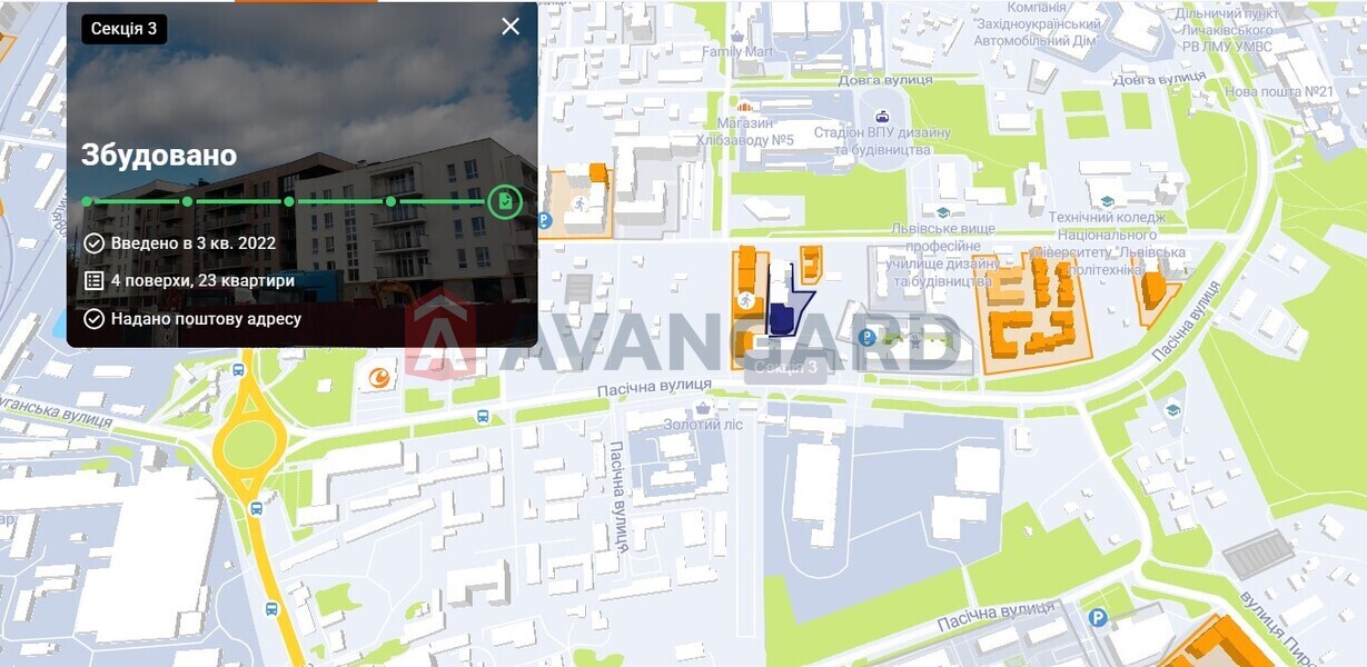 ���������� �����, ����, ���, ��������, ����� ������, 174 ��.�. ���� 9