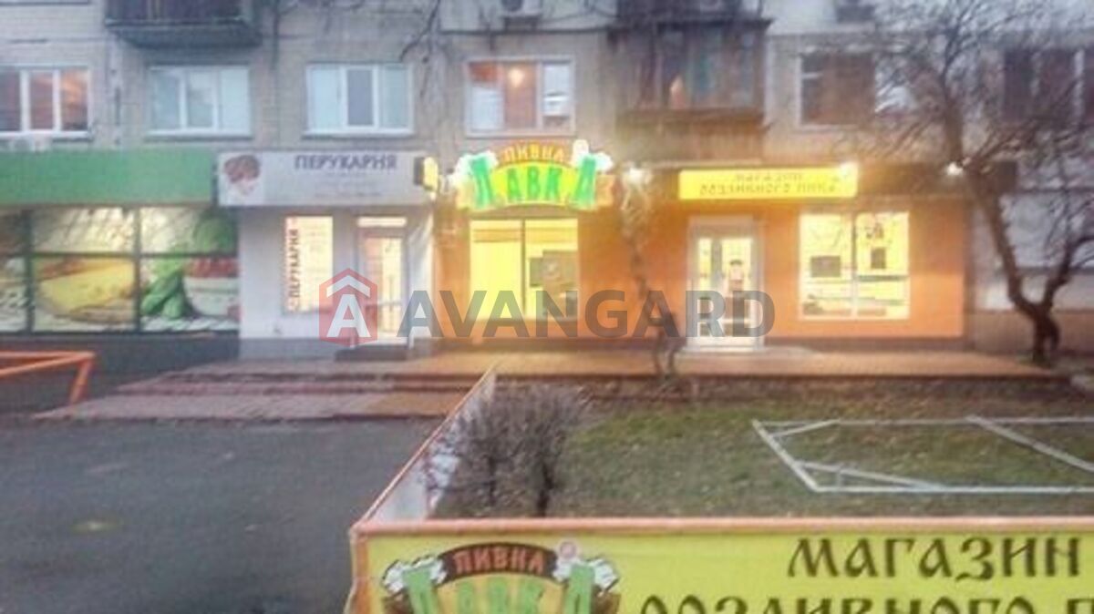 Торговая площадь, Кафе, бар, ресторан, Сфера услуг, 102 кв.м. фото 1 Торговая площадь, Кафе, бар, ресторан, Сфера услуг, 102 кв.м. фото 1