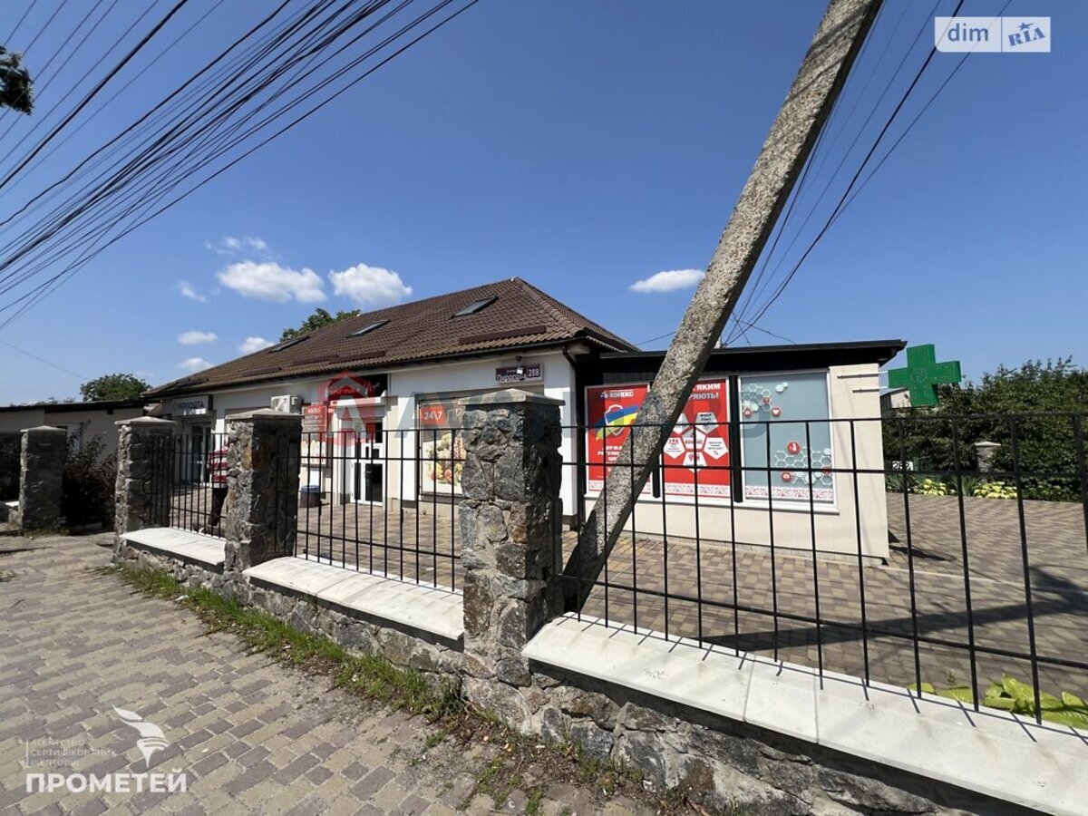 ���������� �����, 245 ��.�. ���� 9