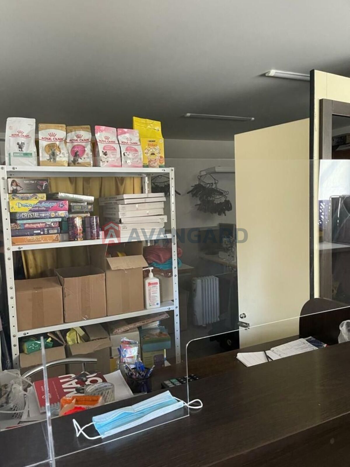 63 ��.�. ���� 2