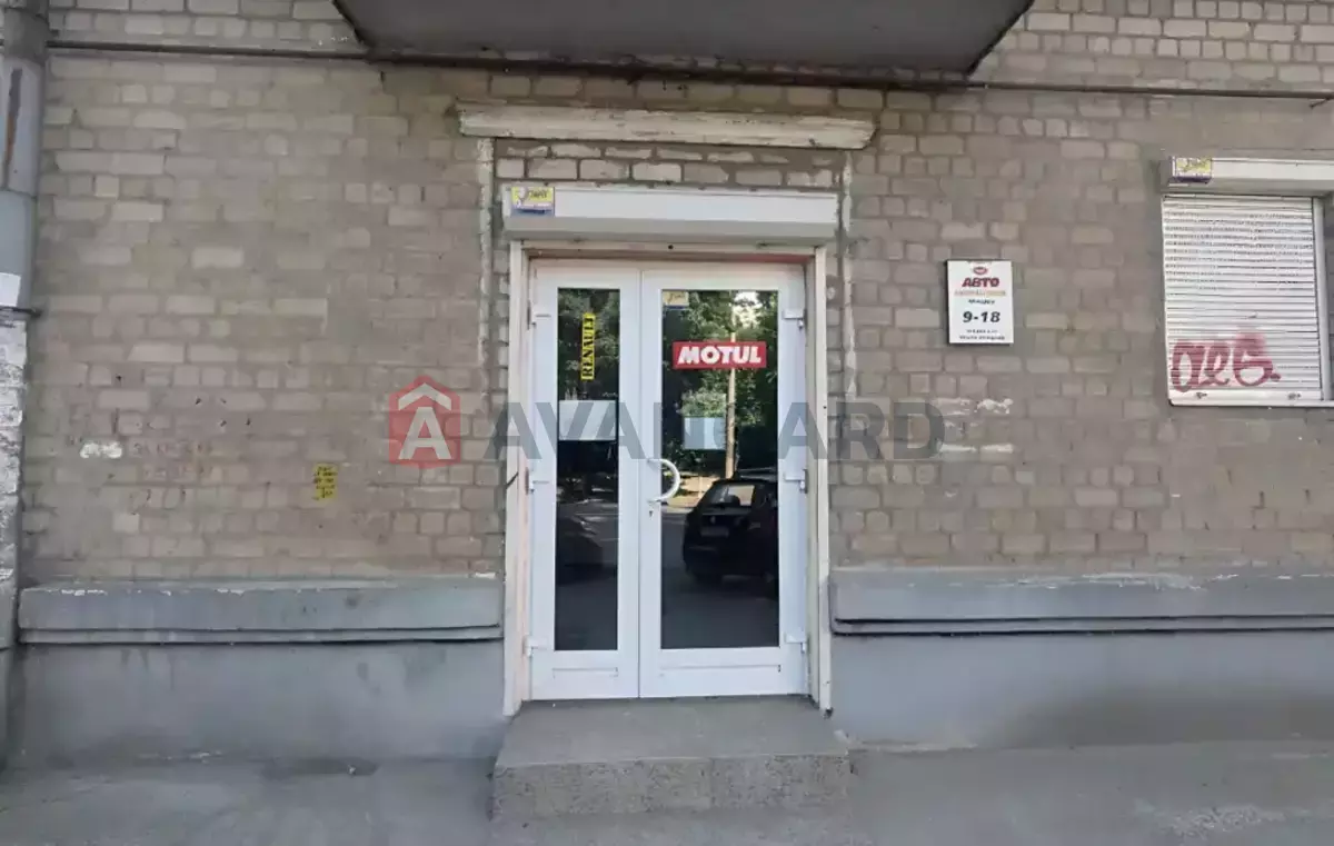 ���������� �����, 45 ��.�. ���� 1