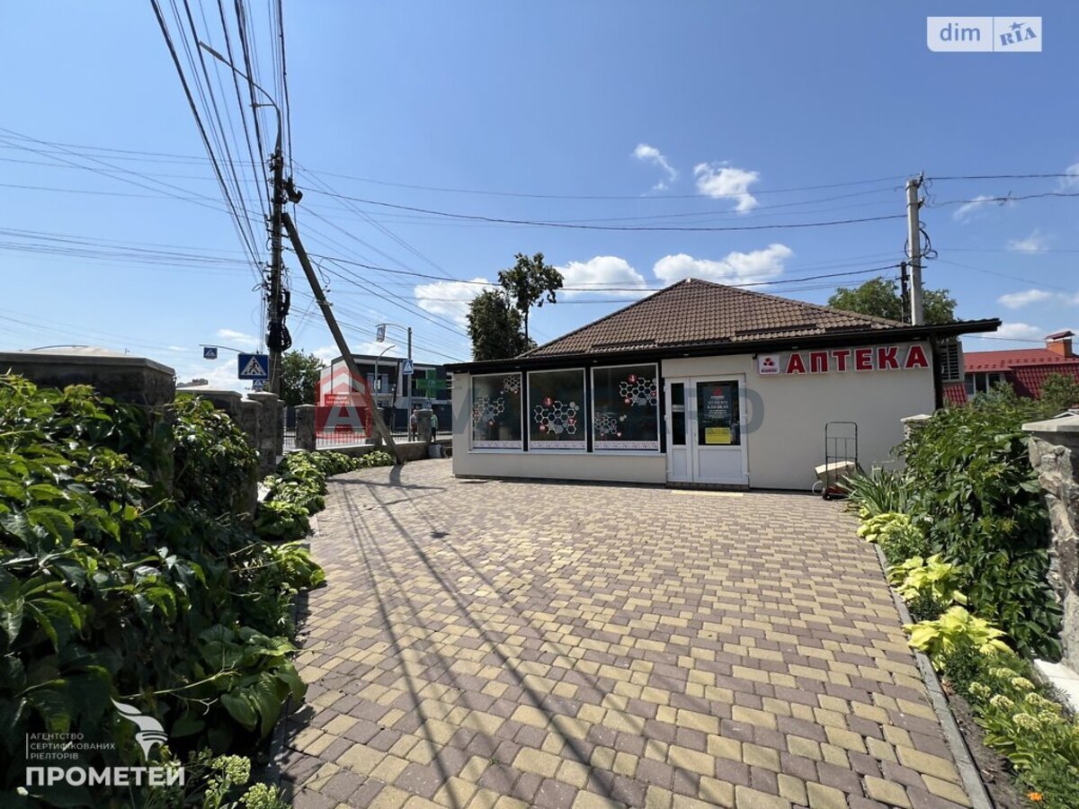 ���������� �����, 245 ��.�. ���� 5