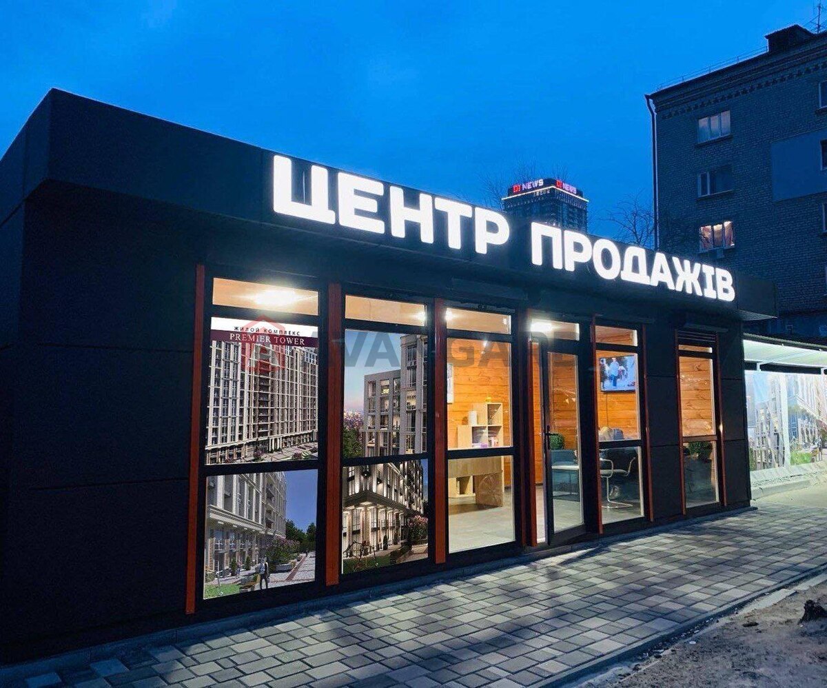 ���������� �����, 31 ��.�. ���� 1