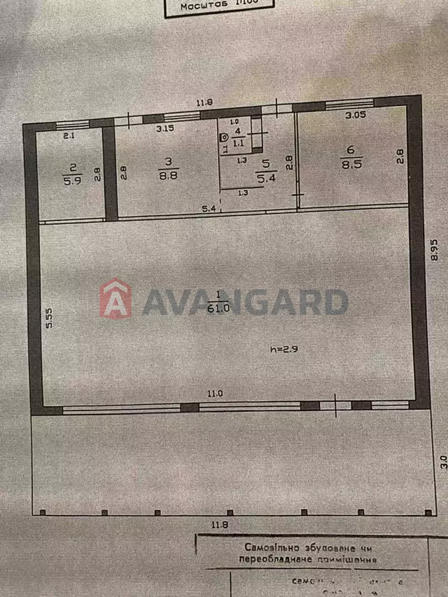 ����, ���, ��������, 91 ��.�. ���� 3