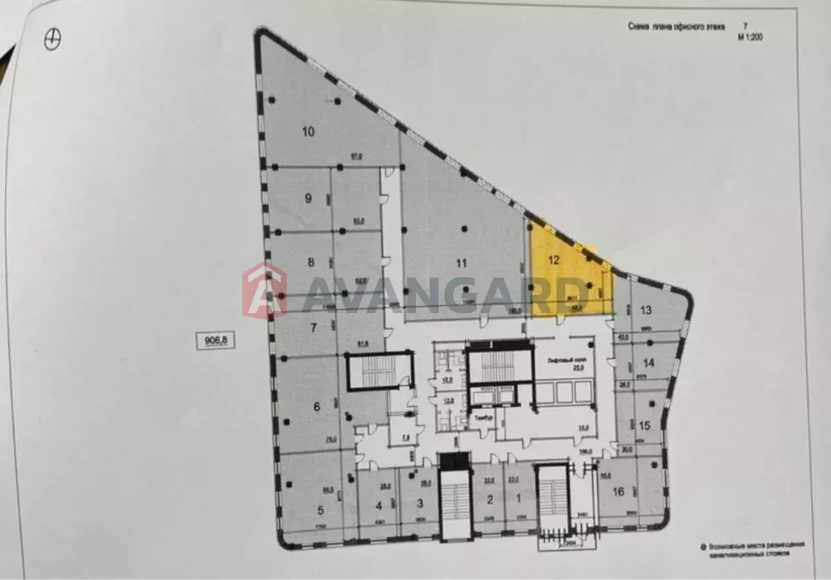 ���������� �����, 58 ��.�. ���� 4