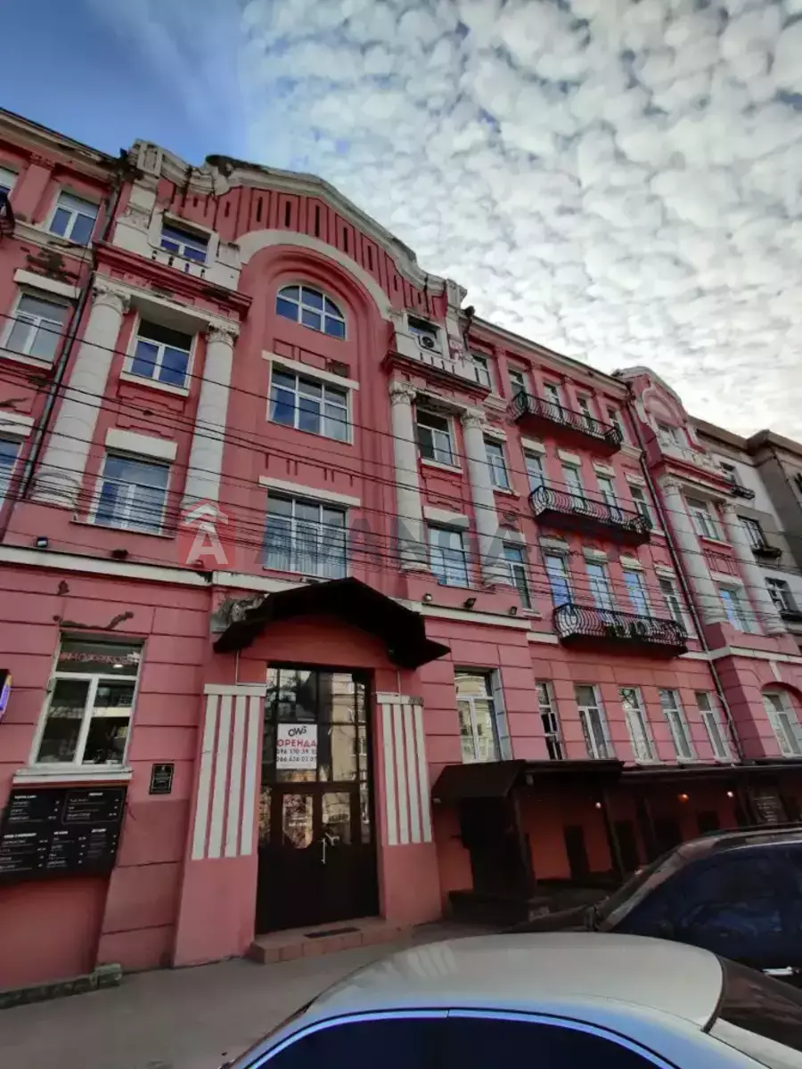 ����, ���, ��������, 12 ��.�. ���� 22