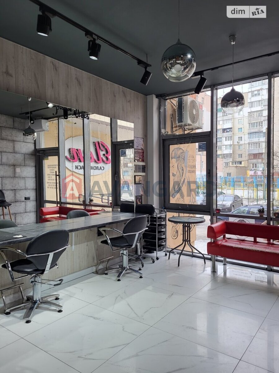 ����� �����, 29 ��.�. ���� 5