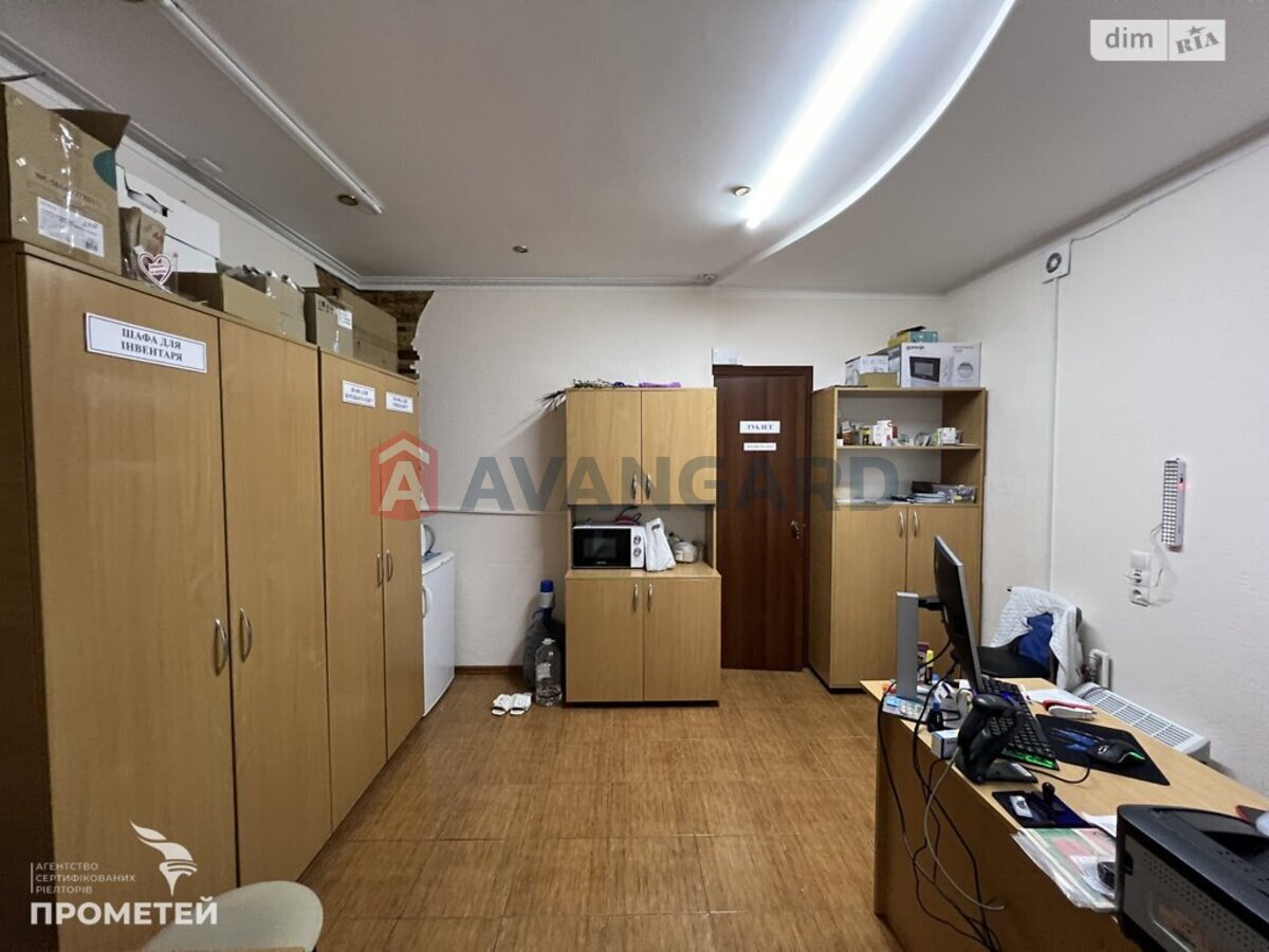 ���������� �����, 245 ��.�. ���� 15