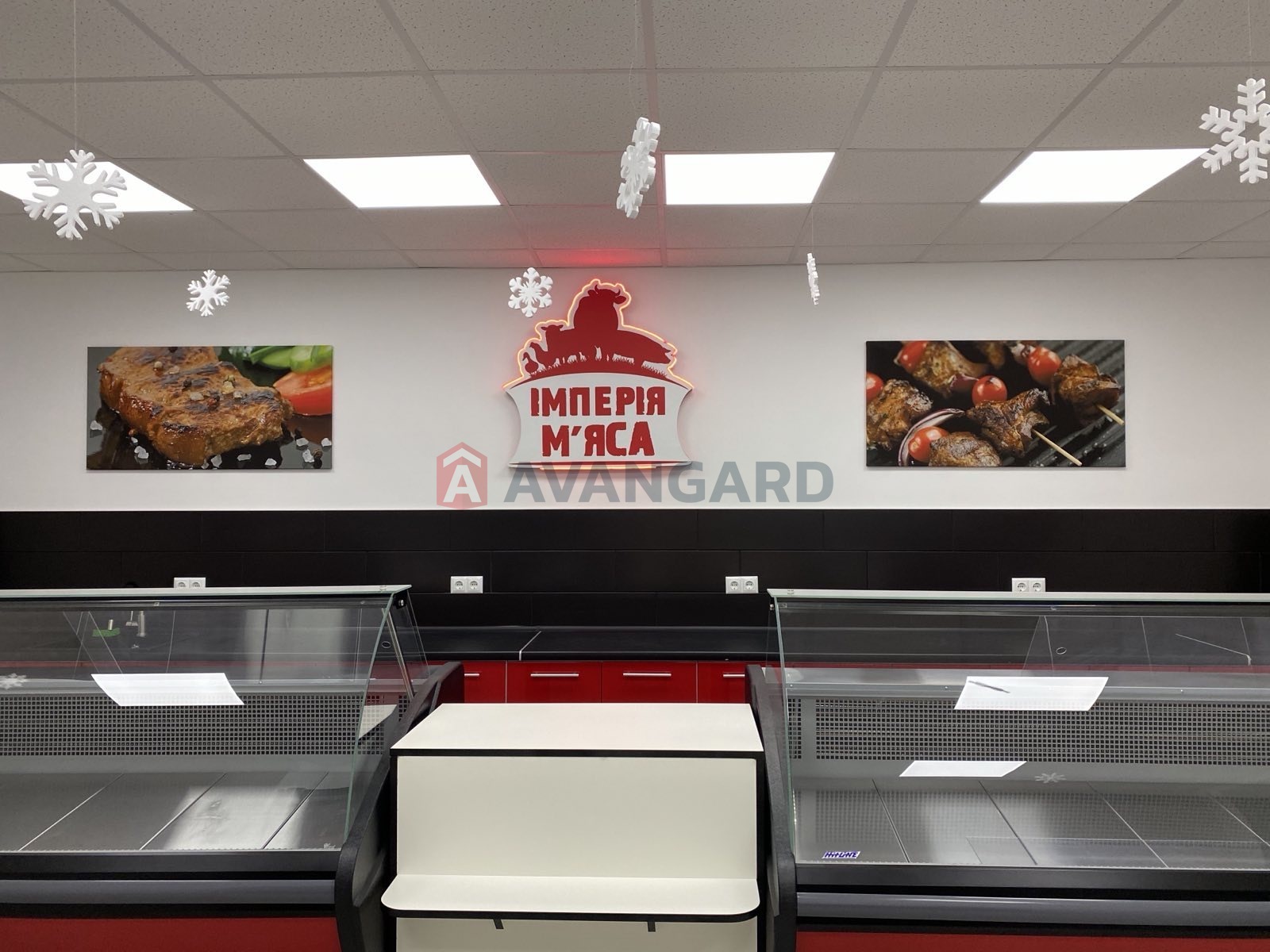 46 ��.�. ���� 3