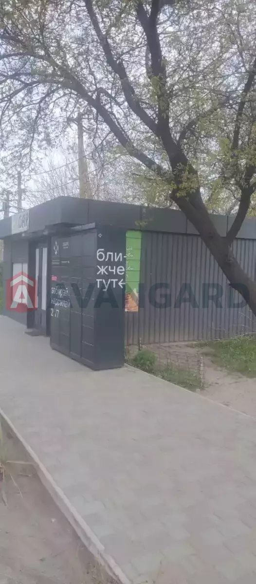 ���������� �����, 30 ��.�. ���� 1