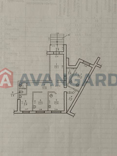 ����� �����, 80 ��.�. ���� 14