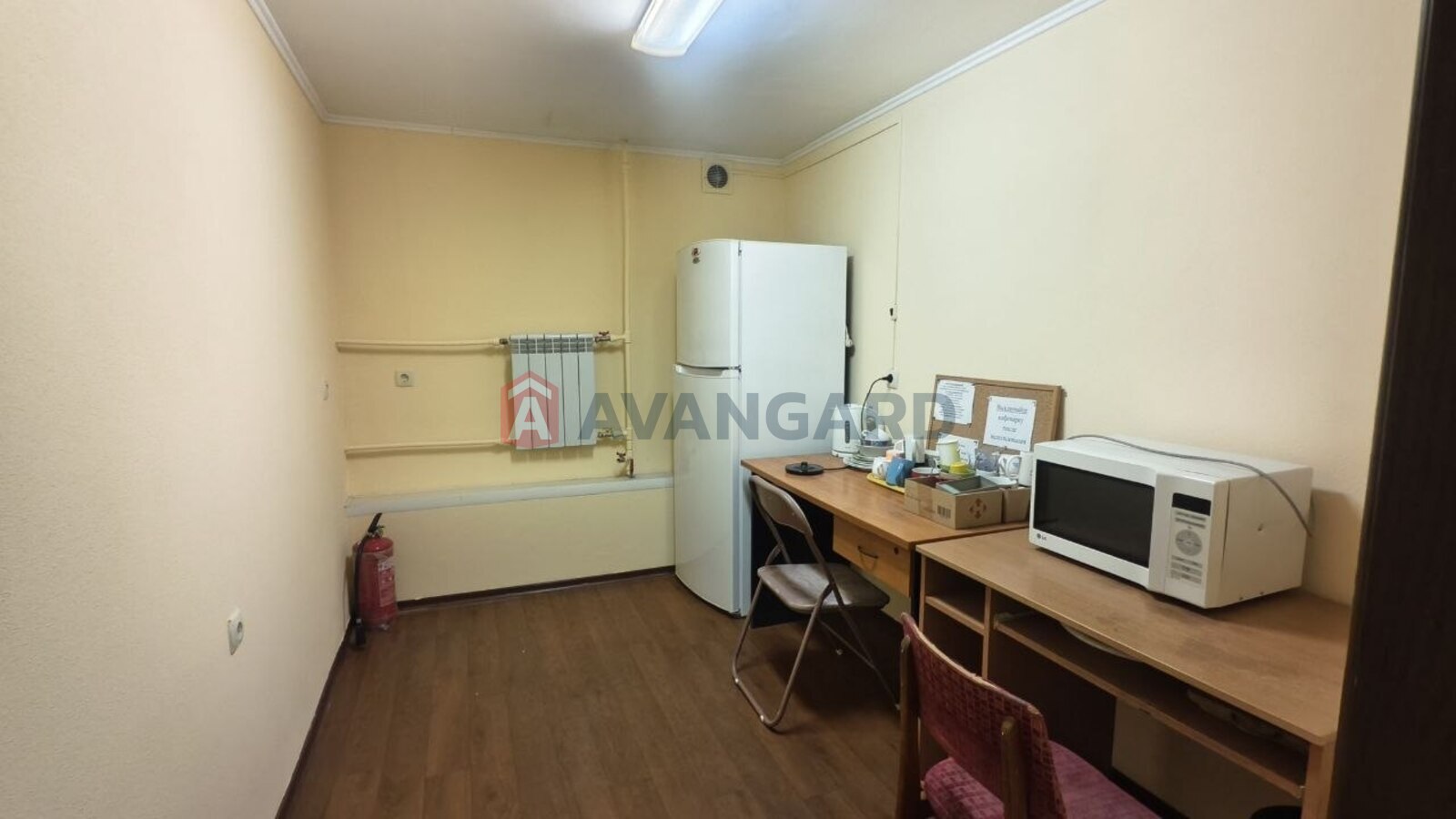 ����� �����, 289 ��.�. ���� 5